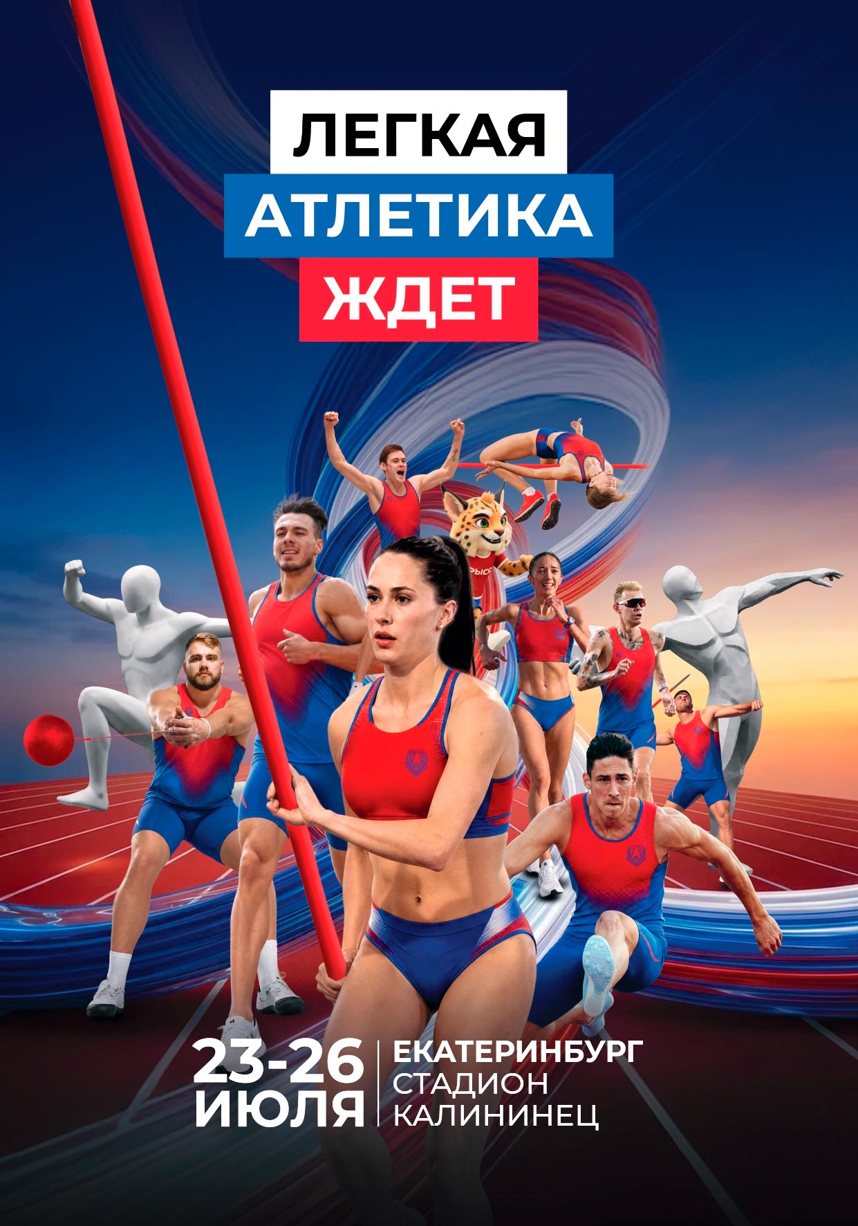 NeVcVzaGW56 PiHcuCgxnXvuoth430CYxCD3 SeKErRXBm3zhrnPxytWMhk5Cc27YoxlVAUzLM6 TfYX1rKEl10g