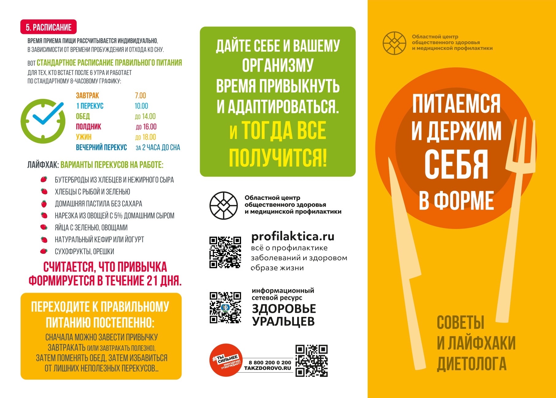 xa6kZUG6w6XELHwIpWWL QIe1cLaFvHOp8uciWA74JRqyejYCQsyA5Vjs0T FCf r SzWL6 NB2TgBO4uBacWshF